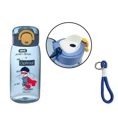 450ml Medium Tritan Spout Cup - Blue