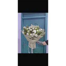 Flower Bouquet