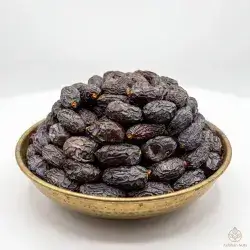 Palestine Date