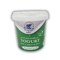 Kavin milk 900g