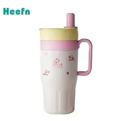 GOOD WATER CUP