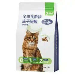 Curly Tail Chicken & Freeze Dried 1.5kg