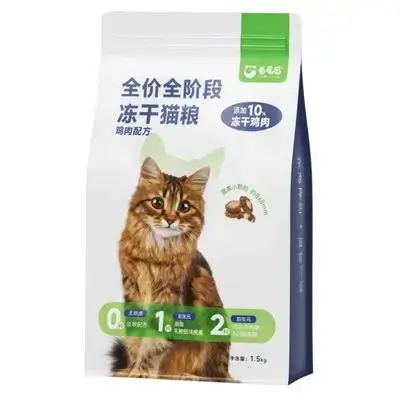 Curly Tail Chicken & Freeze Dried 1.5kg