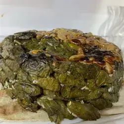 Grape Leaves Dolma