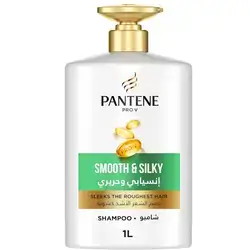 Pantene ProV Smooth and Silky Shampoo Sleeks the Roughest Hair 1L