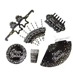 Set happy 6 pc