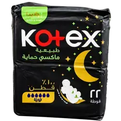 Kotis Women's Adult Diapers (Pack of 22)