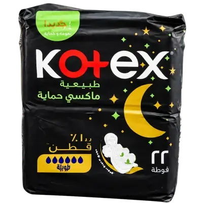 Kotis Women's Adult Diapers (Pack of 22)