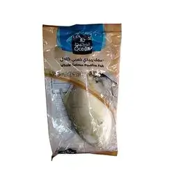 Ocean Golden Pomfret 525g