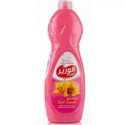 Alwazir cleaner soft multi purpose perfumed 600ml