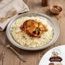 Rice And Chicken