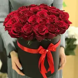 Flower Box