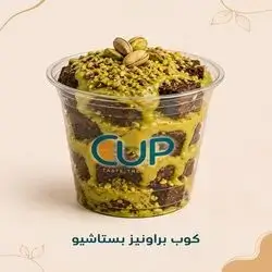 Pistachio Brownies