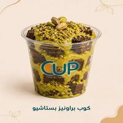 Pistachio Brownies