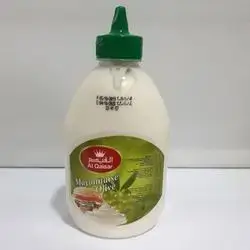 Al Qaisar mayonnaise with olives 500 ml