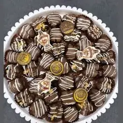 Ramadan mix