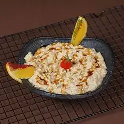 Eggplant Mutabbal