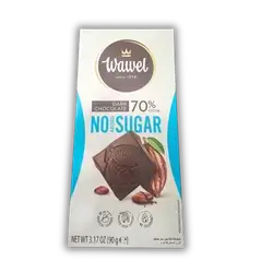 Nestle All Bars 70% 90g
