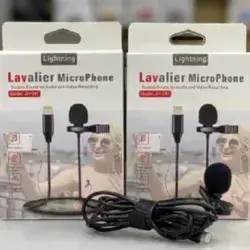 Lavalier Microphone