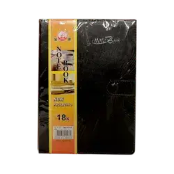 Note Book- Sijia-High Quality-100 Sheets