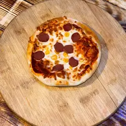 پیتزای پێپەڕۆنی - بچووک