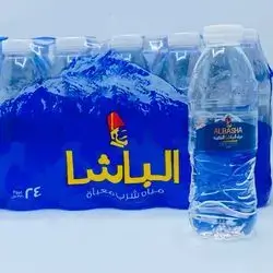 Pasha Smurf Water