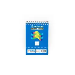 Sindaline spiral not book , 8x11 50P