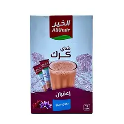 Kark Al-Khair Saffron Tea No Sugar 12 Sachets