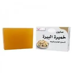 Xamirat Birat