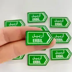 Metal Sticker – ERBIL SIGN