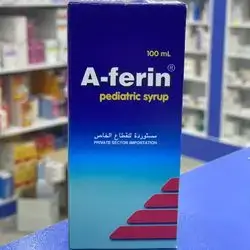 A-ferin pediatric syrup 100ml