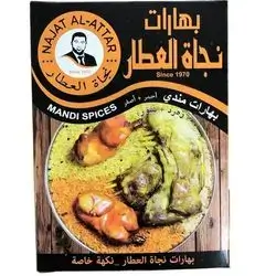 Spices Mandi Red and Yellow Najat Attar 30 g