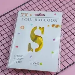 Letter Balloon