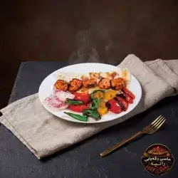 Chicken Breast Tikka