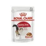 Royal Canin Instinctive Gravy 85g