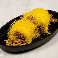 شعيرية الأصفر