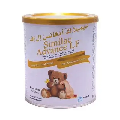 Similac Advance LF Infant Milk 375g 0+ Months