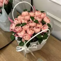 Do you want to choose the most beautiful gift? Choose flowers, especially our flowers! ? You can order right now!