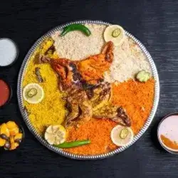 Whole  Muzaba Chicken Mandi