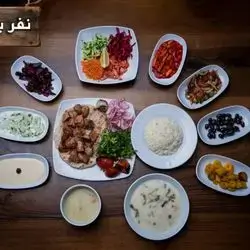 Egg Lamb With Rice