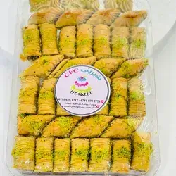 Walnuts Mix Baklava - Medium