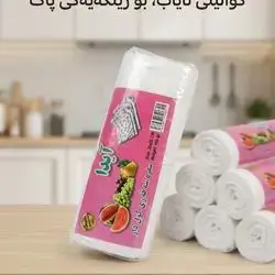Ayda Size 90x95 850gr
