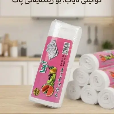 Ayda Size 90x95 850gr