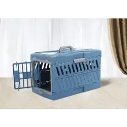 Pet Carrier