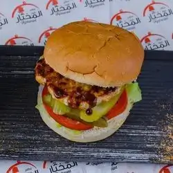 Chicken Burger