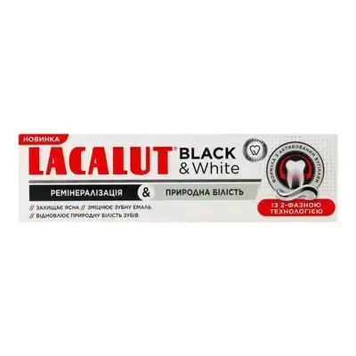 Lacalut Black & White Toothpaste 75 ml