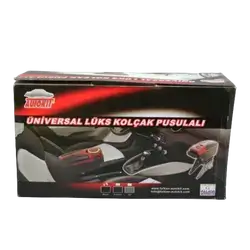 Universal Lux Armrest With Compass