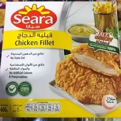 Chicken Fillet