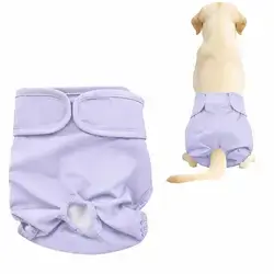 Dog Diaper XS