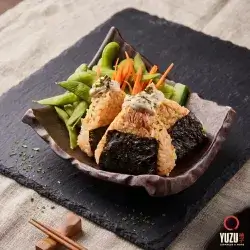 Salmon Treasures Onigiri